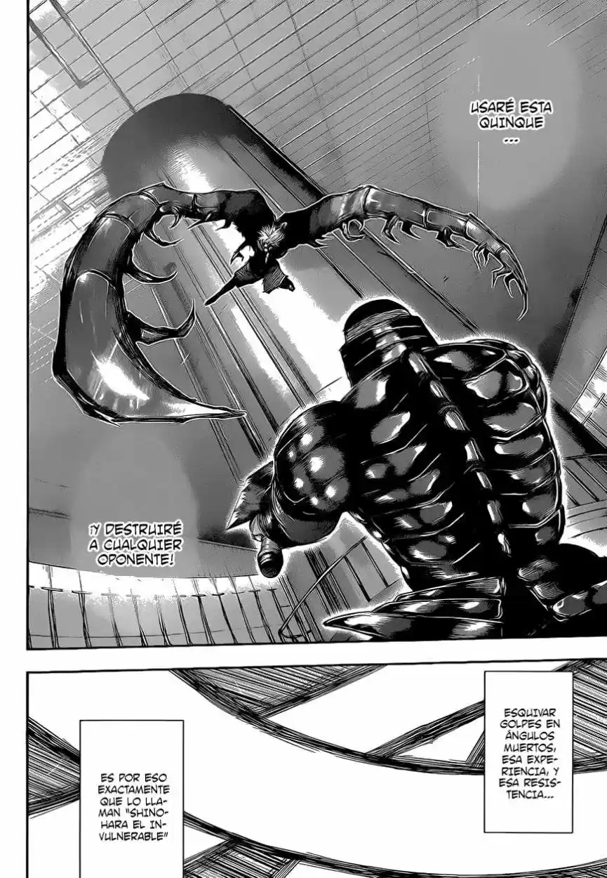 Tokyo Ghoul (2011) - Capítulo 104 - Página 18 - LectorTMOo