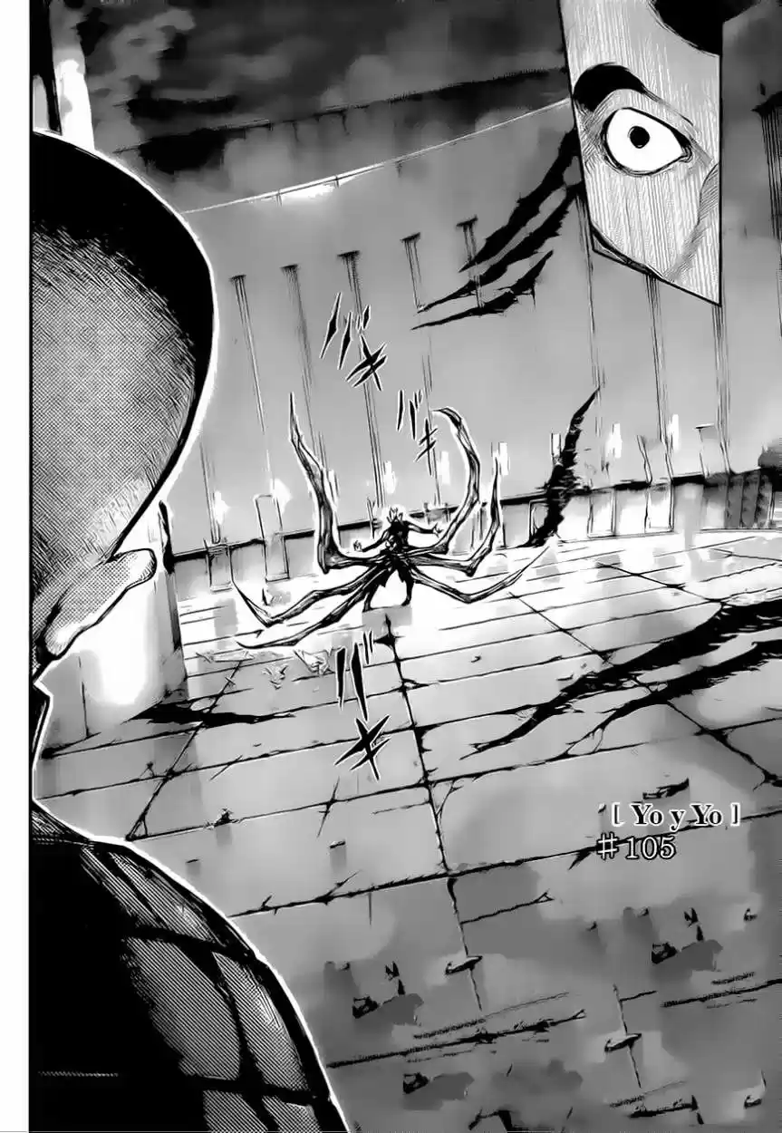 Tokyo Ghoul (2011) - Capítulo 105 - Página 5 - LectorTMOo
