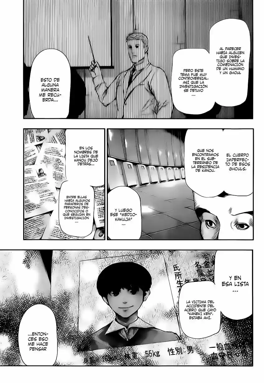 Tokyo Ghoul (2011) - Capítulo 108 - Página 14 - LectorTMOo