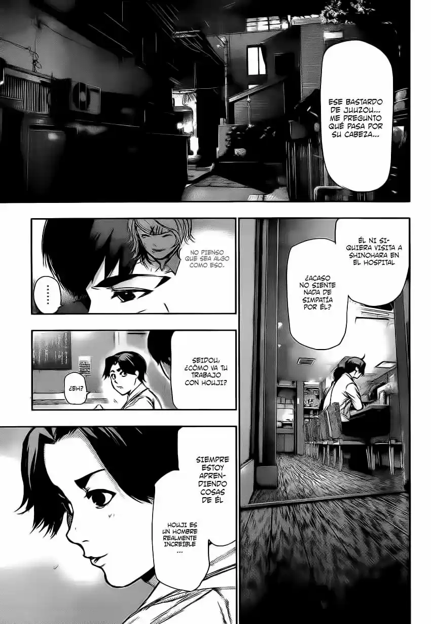 Tokyo Ghoul (2011) - Capítulo 109 - Página 17 - LectorTMOo