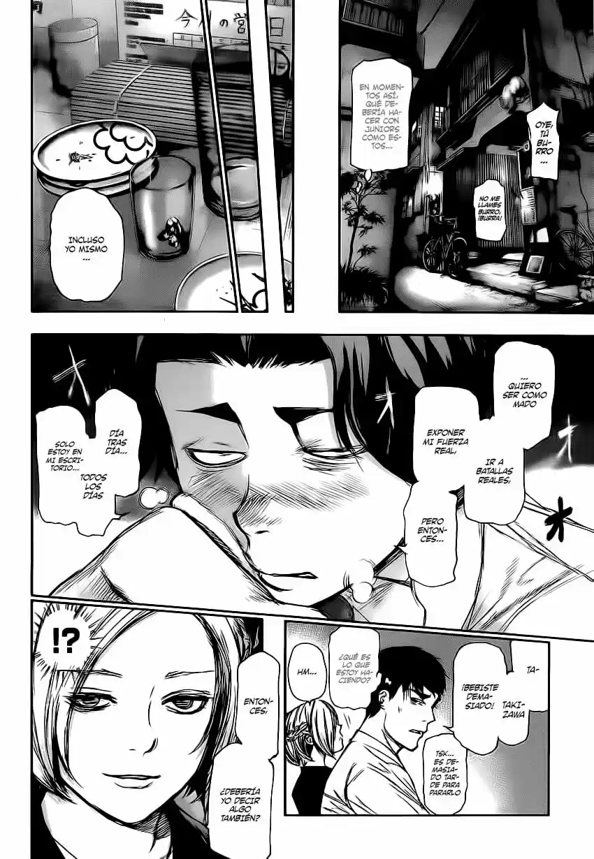 Tokyo Ghoul (2011) - Capítulo 109 - Página 20 - LectorTMOo