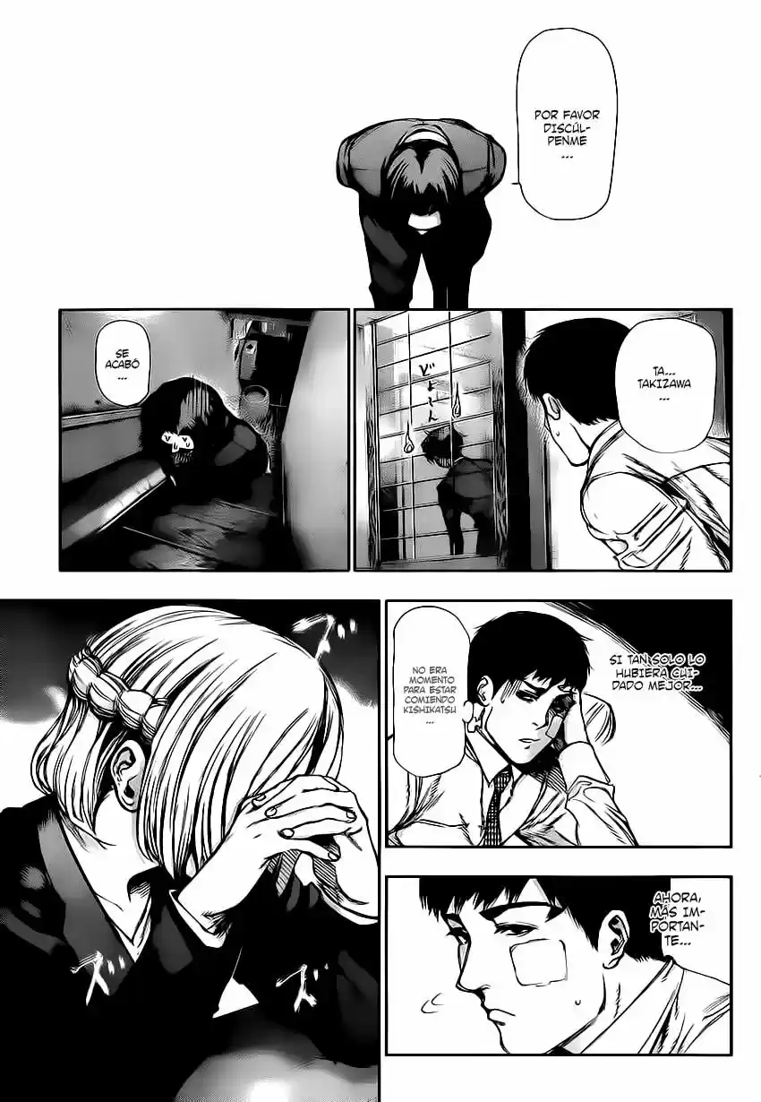 Tokyo Ghoul (2011) - Capítulo 110 - Página 7 - LectorTMOo