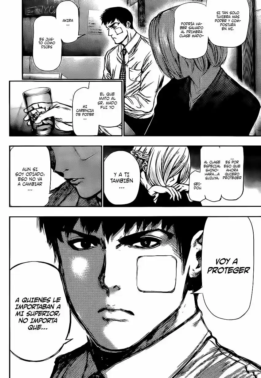 Tokyo Ghoul (2011) - Capítulo 110 - Página 12 - LectorTMOo