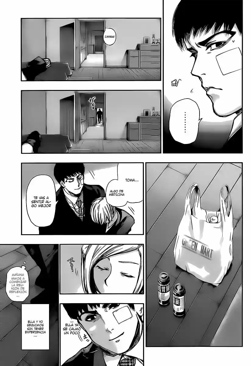 Tokyo Ghoul (2011) - Capítulo 111 - Página 5 - LectorTMOo
