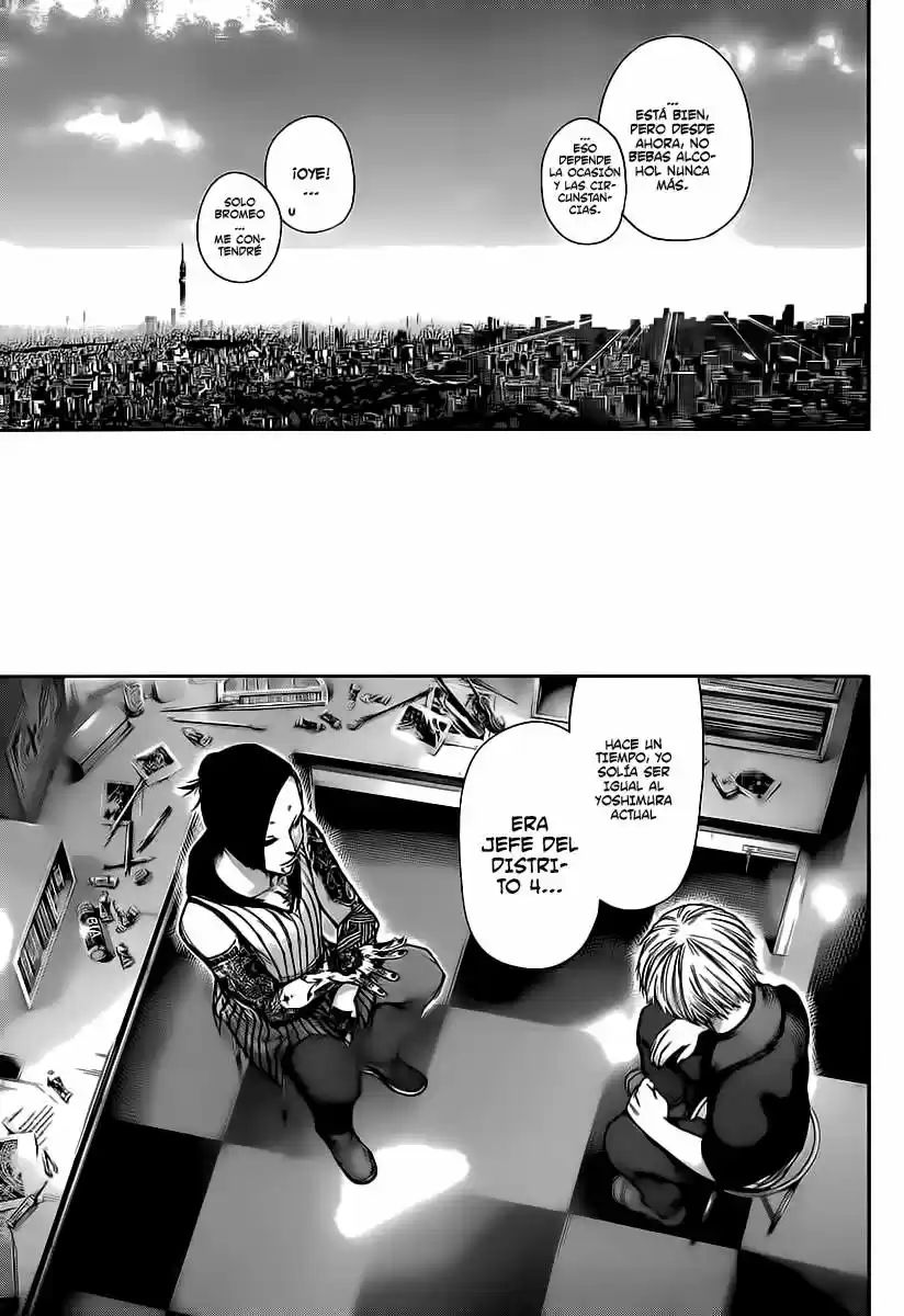 Tokyo Ghoul (2011) - Capítulo 111 - Página 15 - LectorTMOo