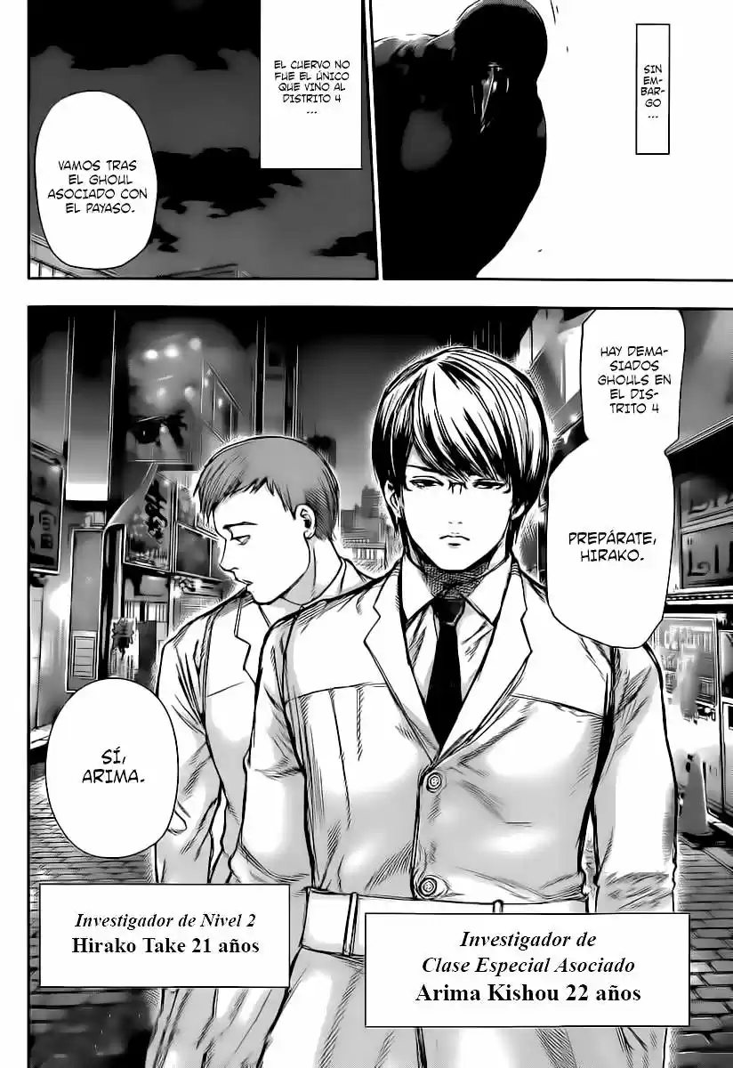 Tokyo Ghoul (2011) - Capítulo 111 - Página 20 - LectorTMOo