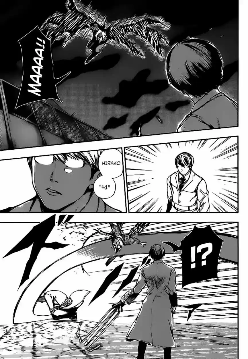 Tokyo Ghoul (2011) - Capítulo 113 - Página 9 - LectorTMOo