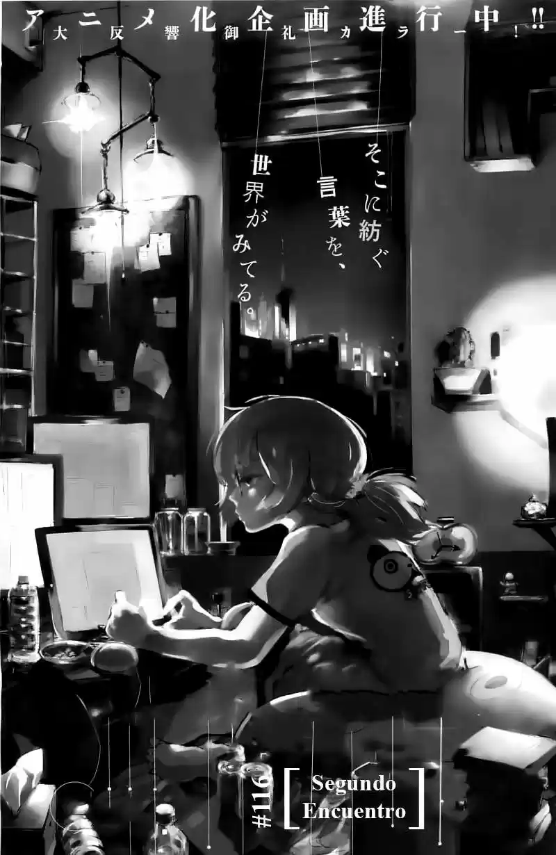 Tokyo Ghoul (2011) - Capítulo 116 - Página 4 - LectorTMOo