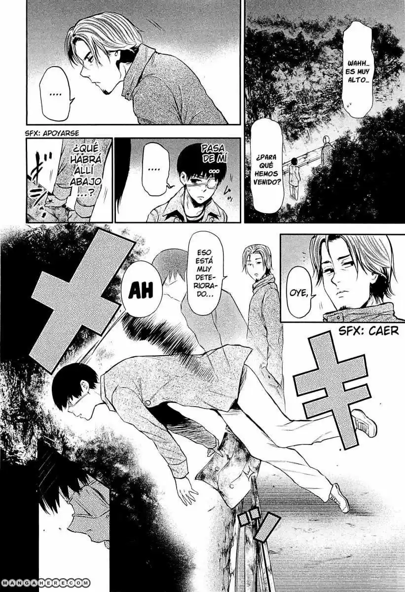 Tokyo Ghoul (2011) - Capítulo 12 - Página 17 - LectorTMOo