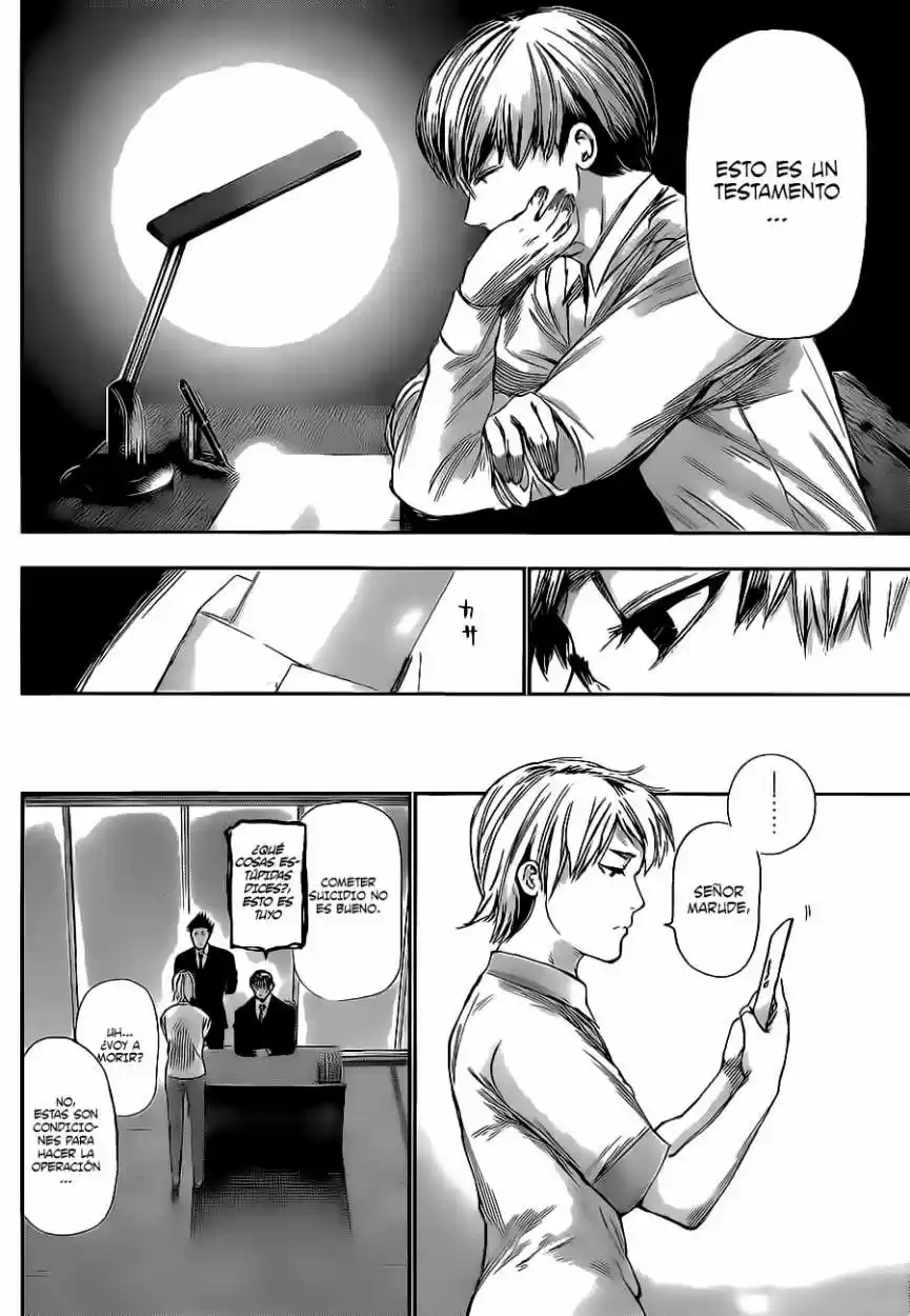 Tokyo Ghoul (2011) - Capítulo 123 - Página 14 - LectorTMOo