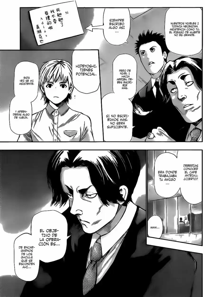 Tokyo Ghoul (2011) - Capítulo 123 - Página 15 - LectorTMOo