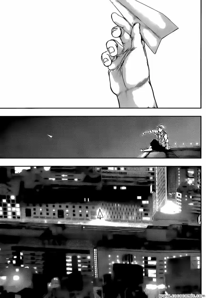 Tokyo Ghoul (2011) - Capítulo 123 - Página 20 - LectorTMOo