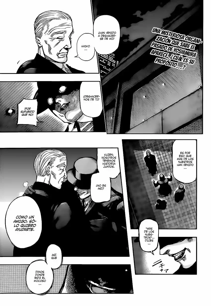 Tokyo Ghoul (2011) - Capítulo 125 - Página 5 - LectorTMOo
