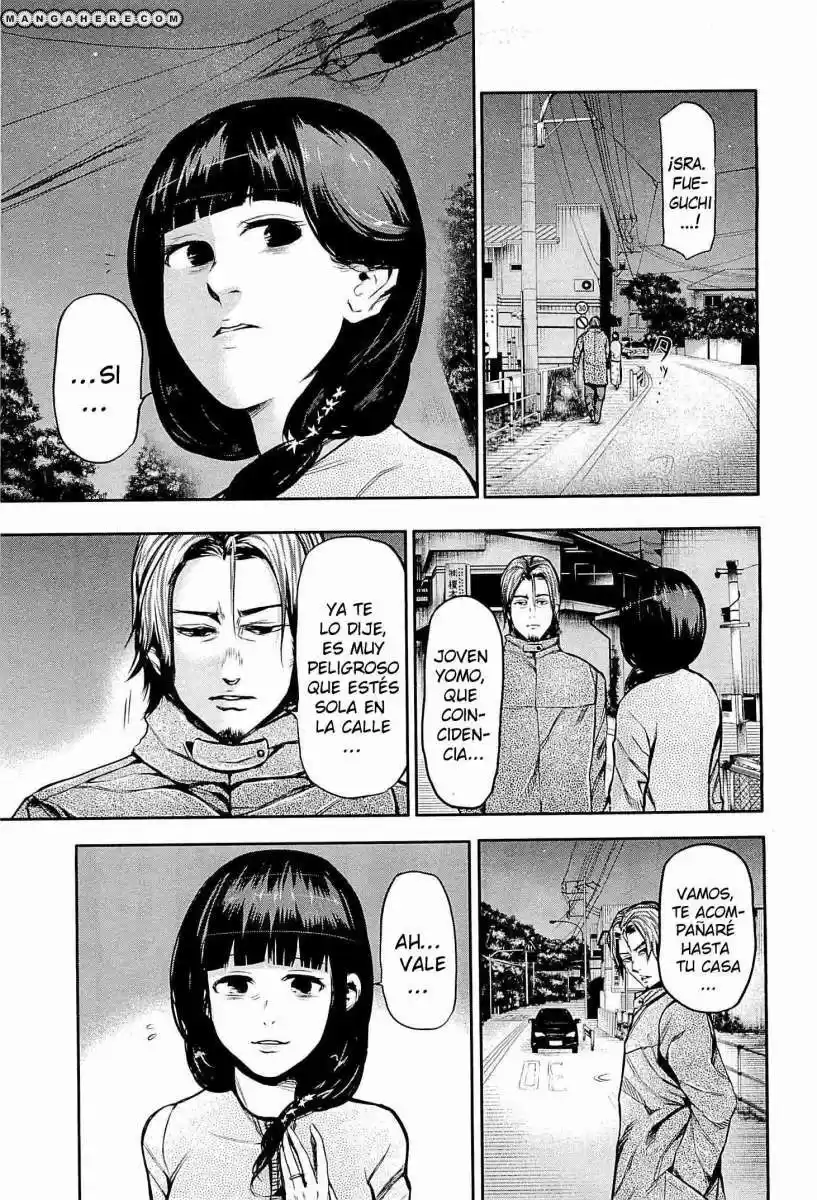 Tokyo Ghoul (2011) - Capítulo 13 - Página 11 - LectorTMOo