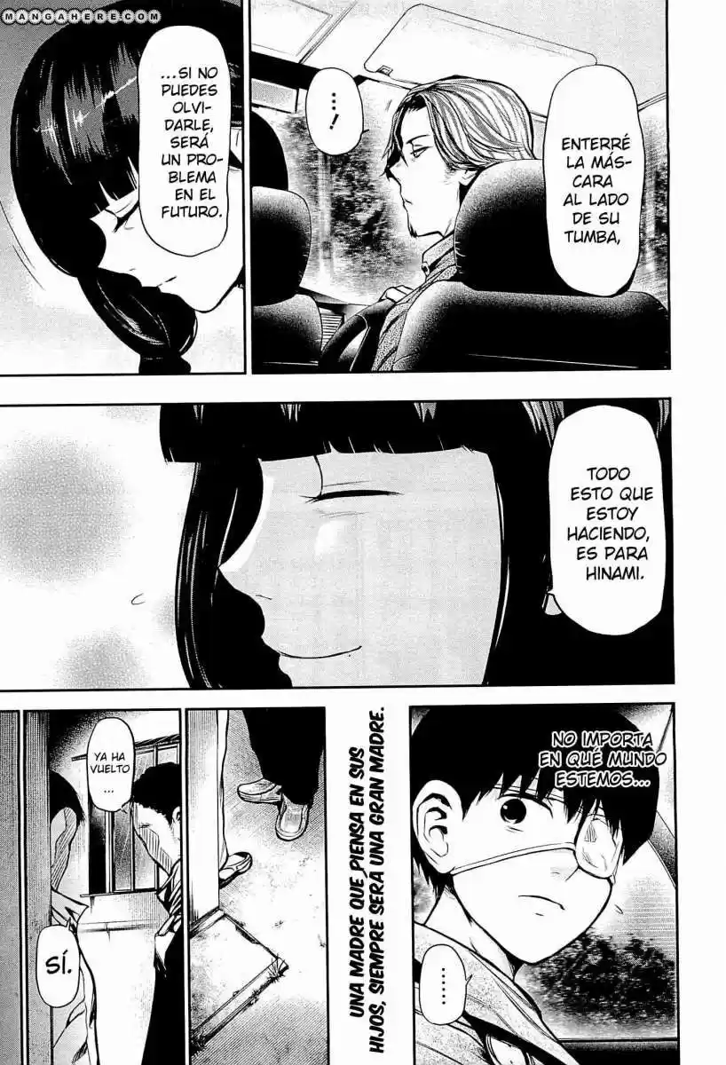 Tokyo Ghoul (2011) - Capítulo 13 - Página 15 - LectorTMOo