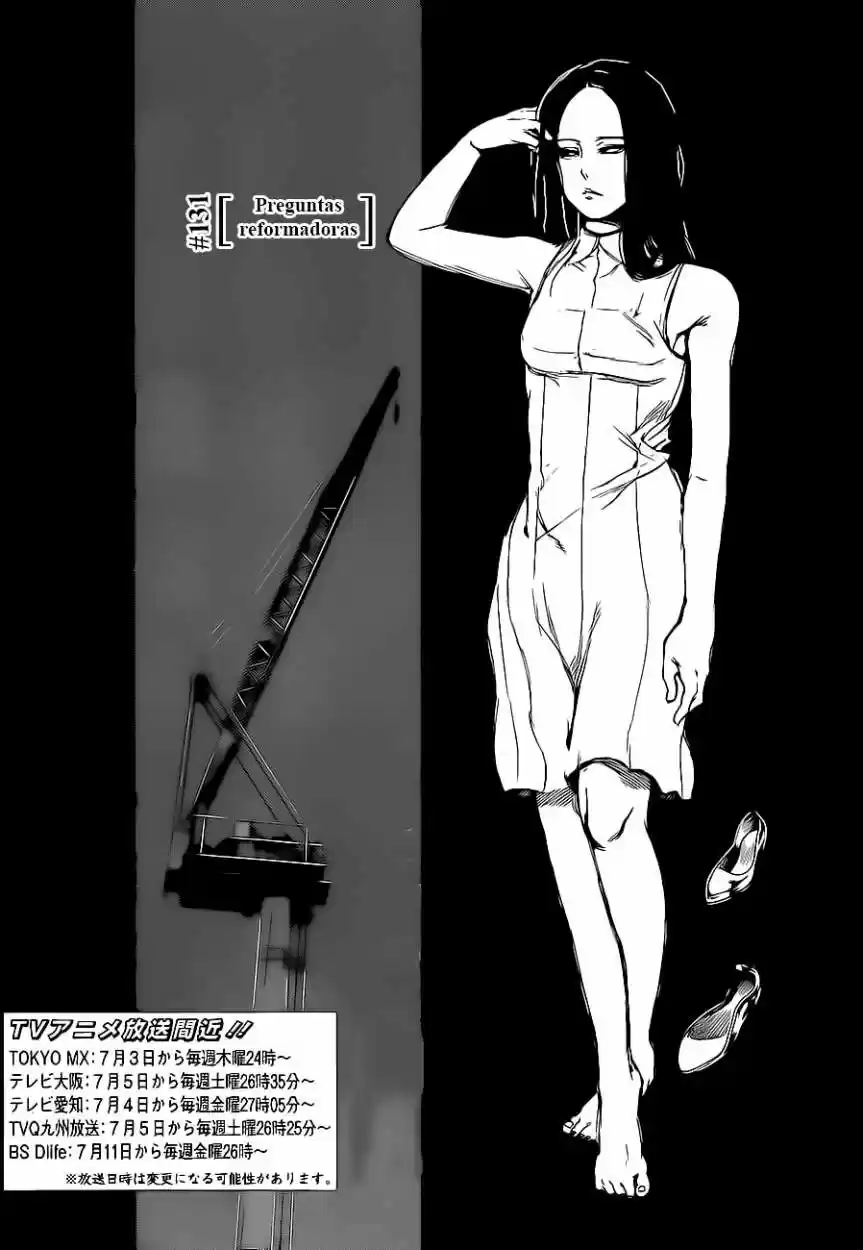 Tokyo Ghoul (2011) - Capítulo 131 - Página 4 - LectorTMOo