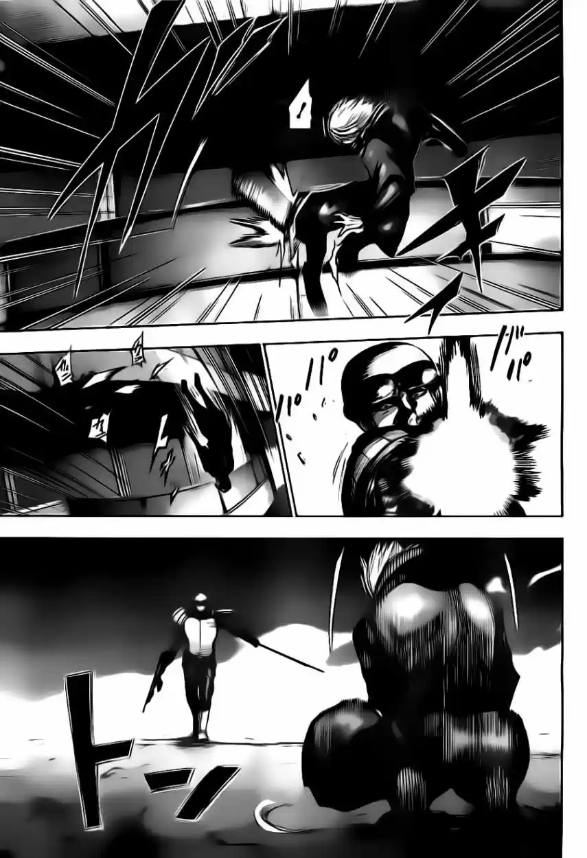 Tokyo Ghoul (2011) - Capítulo 133 - Página 7 - LectorTMOo