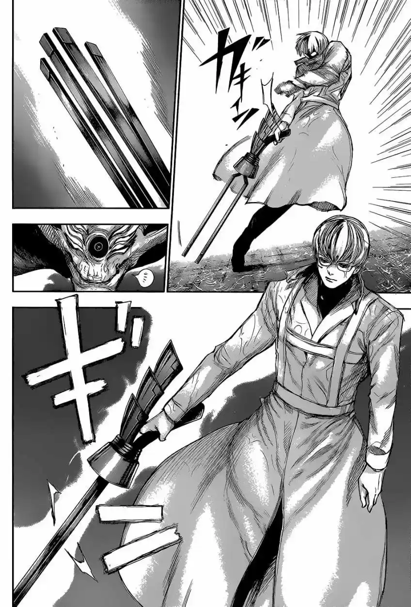 Tokyo Ghoul (2011) - Capítulo 142 - Página 5 - LectorTMOo