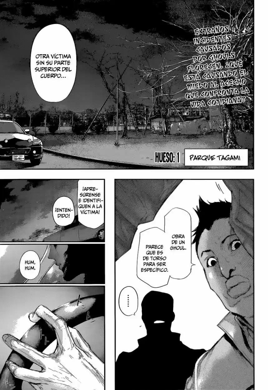 Tokyo Ghoul (2011) - Capítulo 144 - Página 7 - LectorTMOo