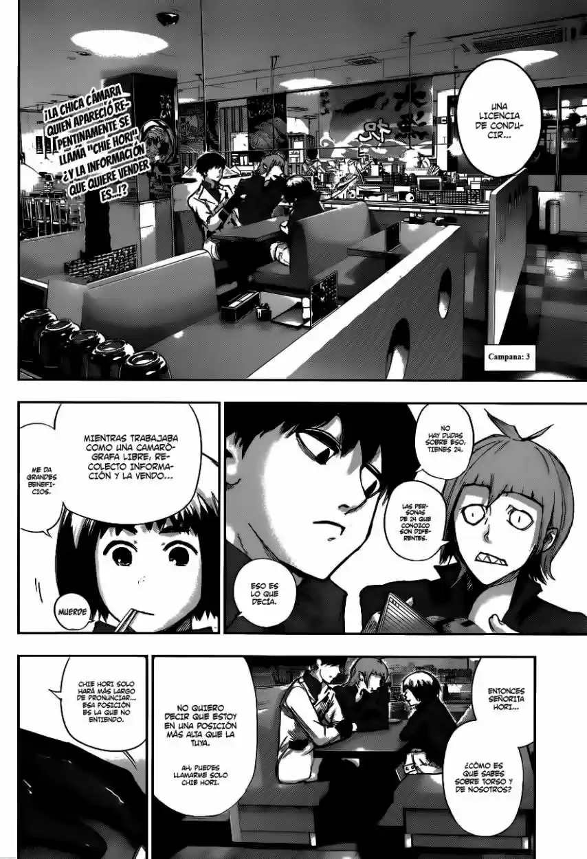 Tokyo Ghoul (2011) - Capítulo 146 - Página 5 - LectorTMOo