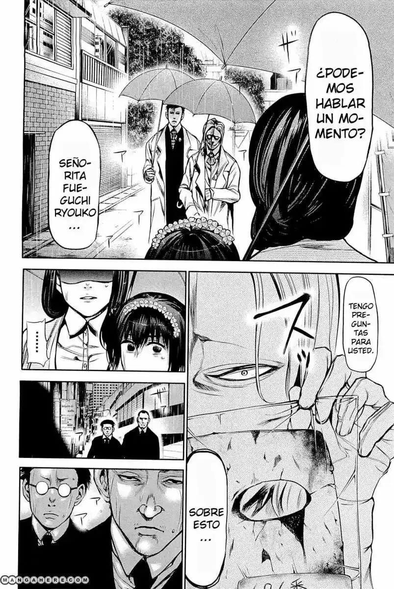 Tokyo Ghoul (2011) - Capítulo 15 - Página 4 - LectorTMOo