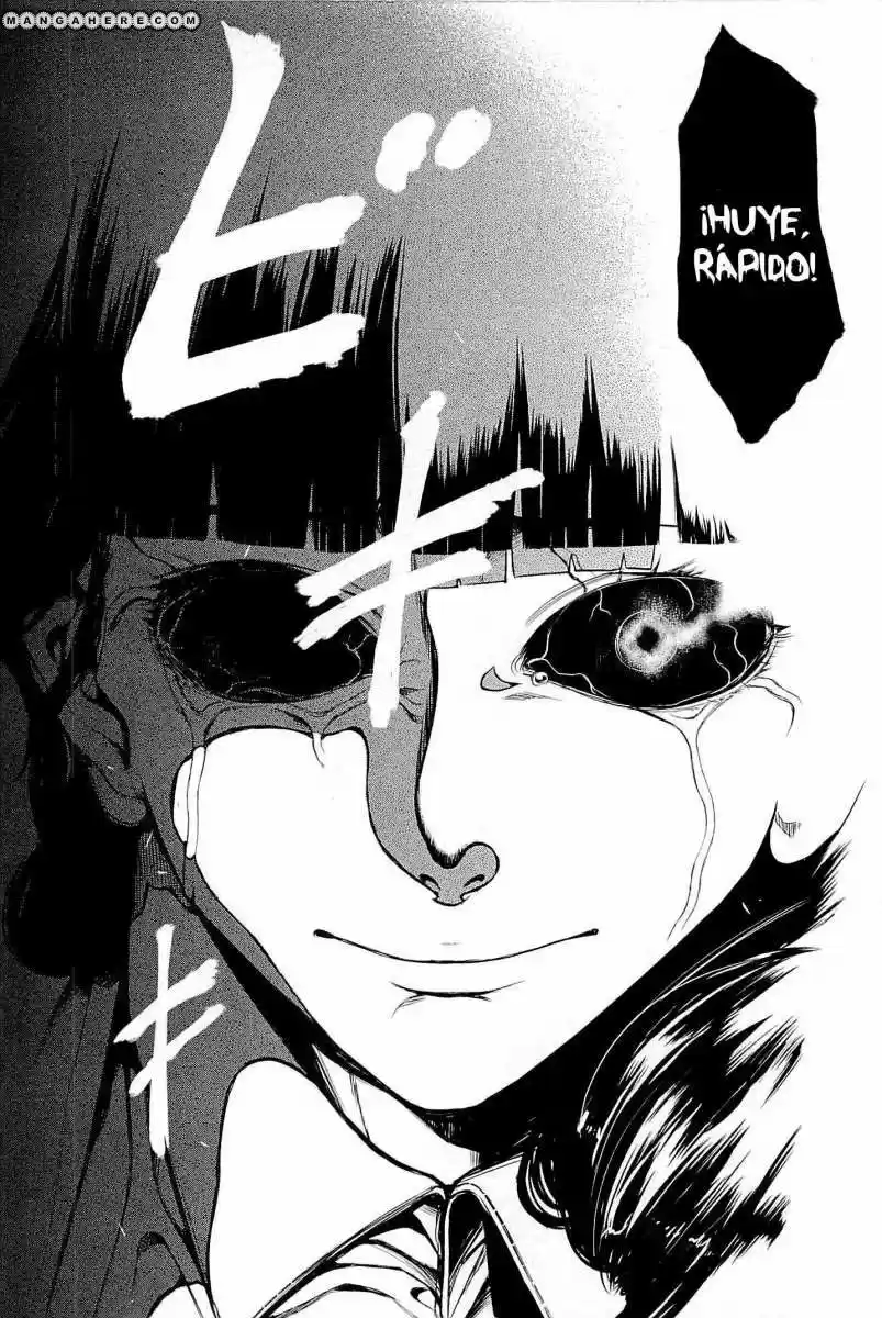 Tokyo Ghoul (2011) - Capítulo 15 - Página 6 - LectorTMOo