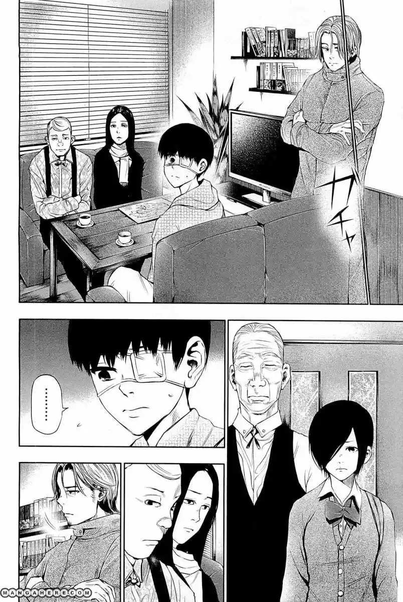 Tokyo Ghoul (2011) - Capítulo 16 - Página 6 - LectorTMOo
