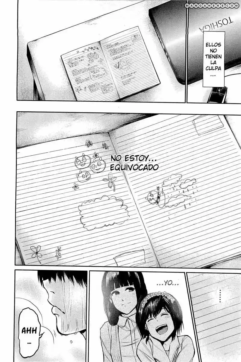 Tokyo Ghoul (2011) - Capítulo 16 - Página 18 - LectorTMOo