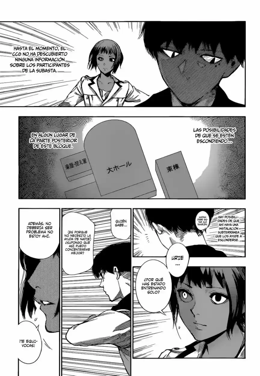 Tokyo Ghoul (2011) - Capítulo 167 - Página 4 - LectorTMOo
