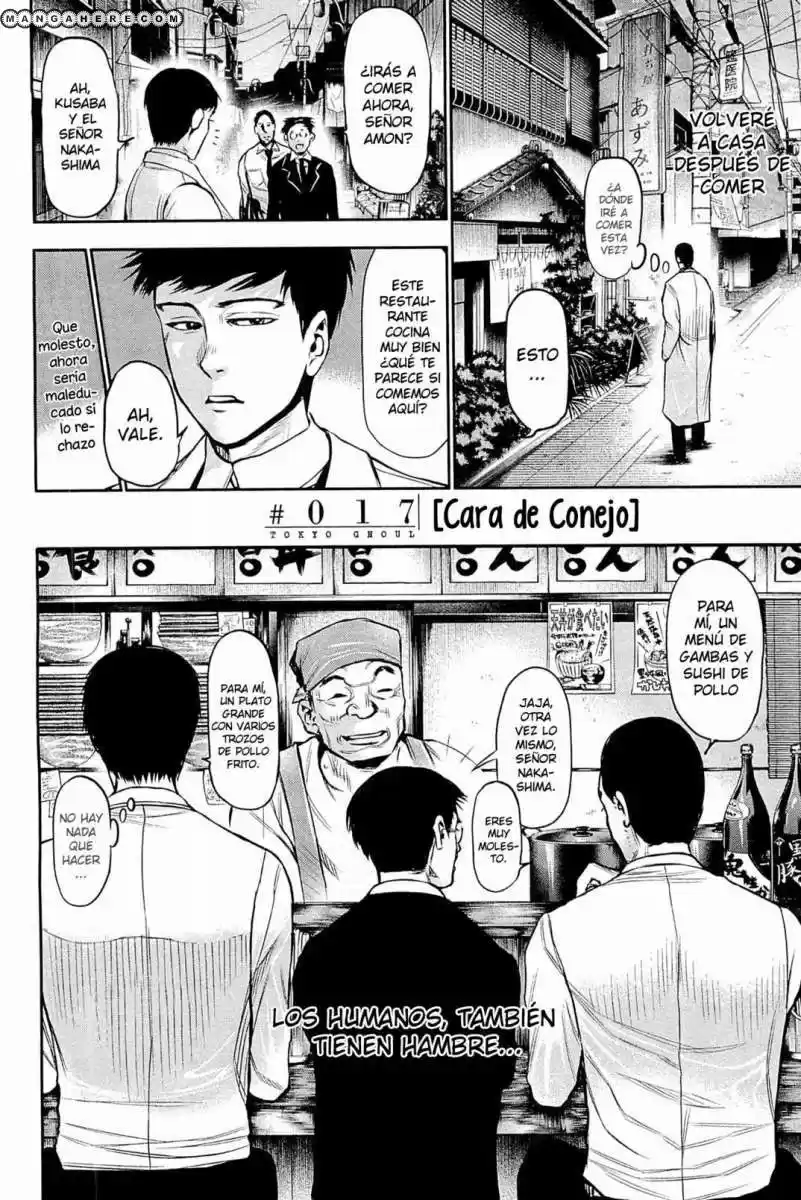 Tokyo Ghoul (2011) - Capítulo 17 - Página 4 - LectorTMOo