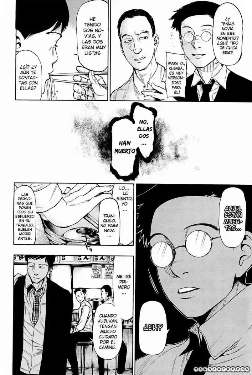 Tokyo Ghoul (2011) - Capítulo 17 - Página 6 - LectorTMOo