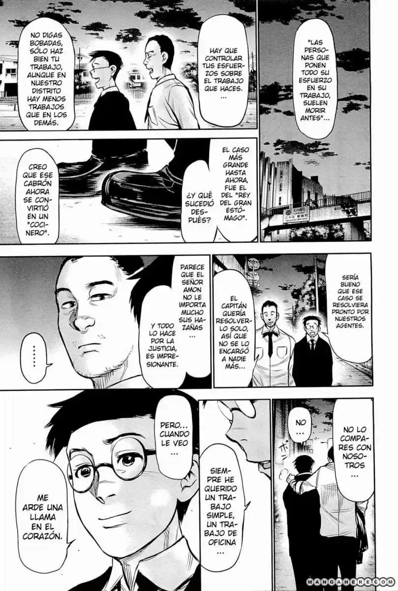 Tokyo Ghoul (2011) - Capítulo 17 - Página 7 - LectorTMOo