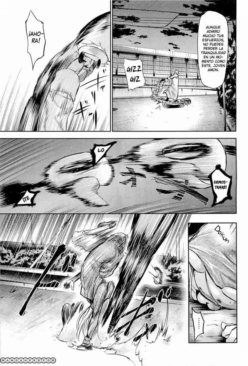 Tokyo Ghoul (2011) - Capítulo 17 - Página 15 - LectorTMOo
