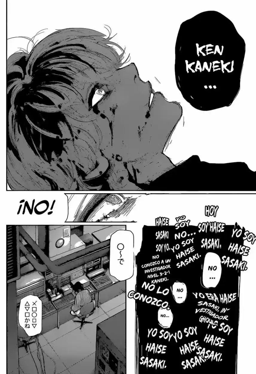 Tokyo Ghoul (2011) - Capítulo 171 - Página 13 - LectorTMOo