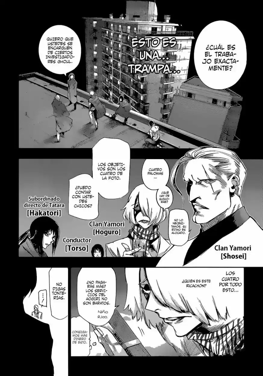Tokyo Ghoul (2011) - Capítulo 183 - Página 12 - LectorTMOo