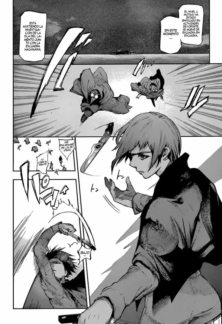 Tokyo Ghoul (2011) - Capítulo 202 - Página 6 - LectorTMOo