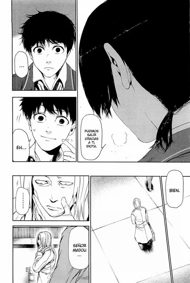 Tokyo Ghoul (2011) - Capítulo 21 - Página 9 - LectorTMOo