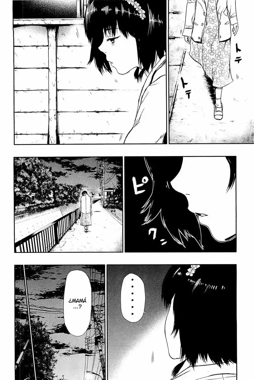 Tokyo Ghoul (2011) - Capítulo 23 - Página 7 - LectorTMOo