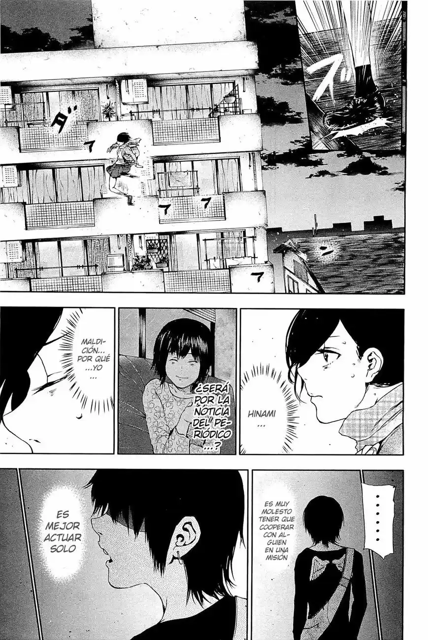 Tokyo Ghoul (2011) - Capítulo 23 - Página 8 - LectorTMOo