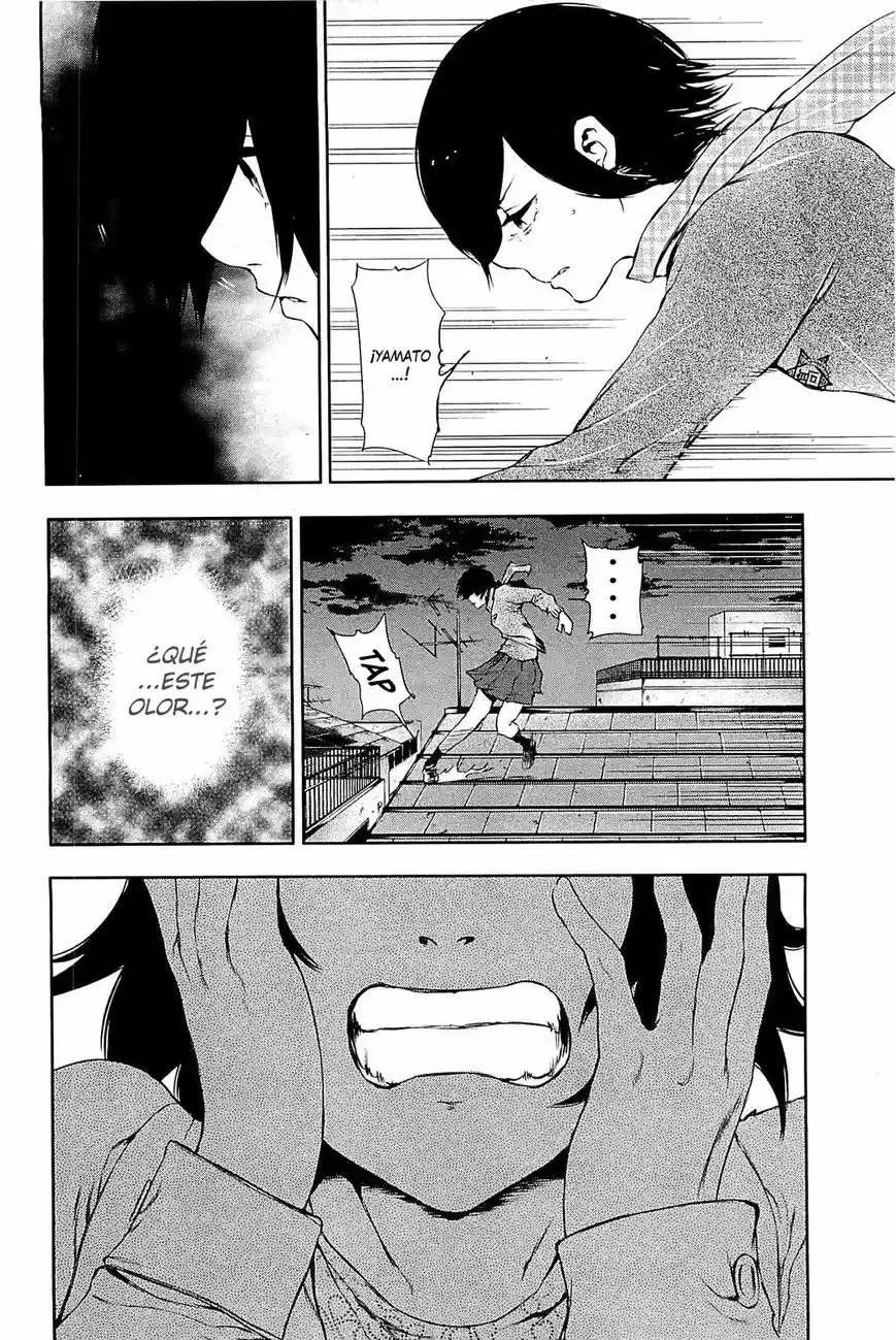 Tokyo Ghoul (2011) - Capítulo 23 - Página 9 - LectorTMOo