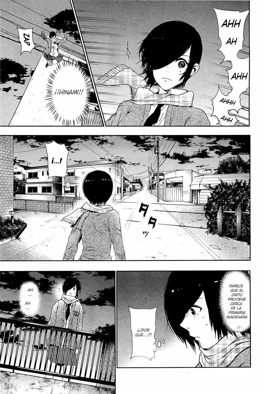 Tokyo Ghoul (2011) - Capítulo 23 - Página 10 - LectorTMOo
