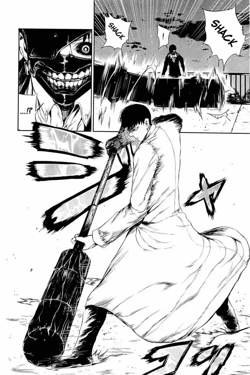 Tokyo Ghoul (2011) - Capítulo 24 - Página 9 - LectorTMOo