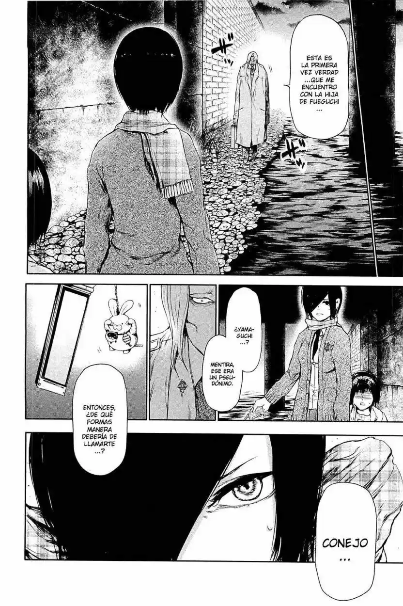 Tokyo Ghoul (2011) - Capítulo 24 - Página 11 - LectorTMOo