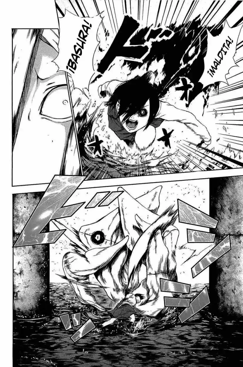 Tokyo Ghoul (2011) - Capítulo 25 - Página 4 - LectorTMOo