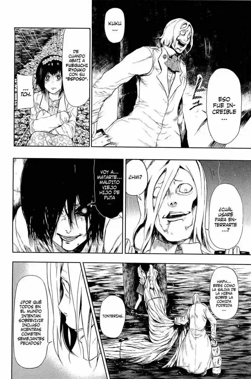 Tokyo Ghoul (2011) - Capítulo 25 - Página 8 - LectorTMOo