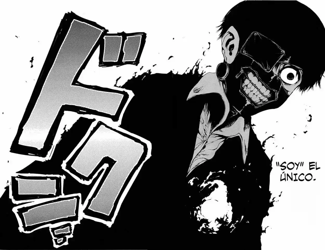 Tokyo Ghoul (2011) - Capítulo 25 - Página 16 - LectorTMOo