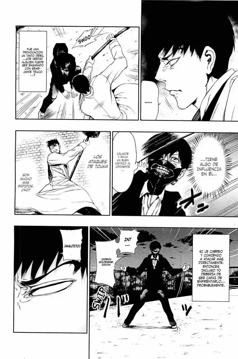 Tokyo Ghoul (2011) - Capítulo 26 - Página 7 - LectorTMOo