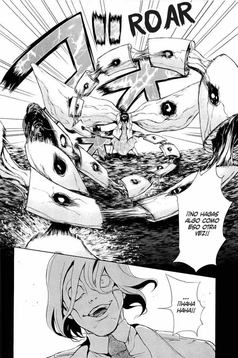 Tokyo Ghoul (2011) - Capítulo 27 - Página 4 - LectorTMOo