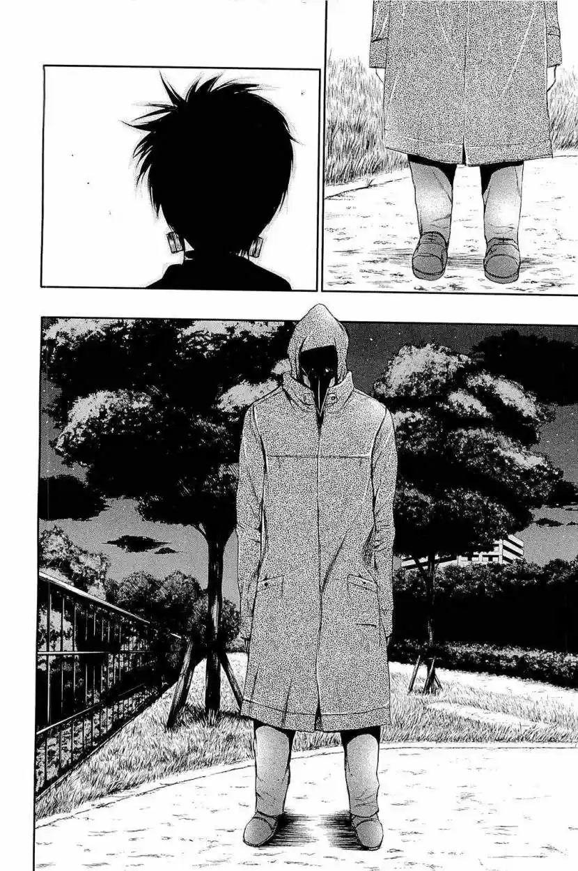Tokyo Ghoul (2011) - Capítulo 27 - Página 12 - LectorTMOo