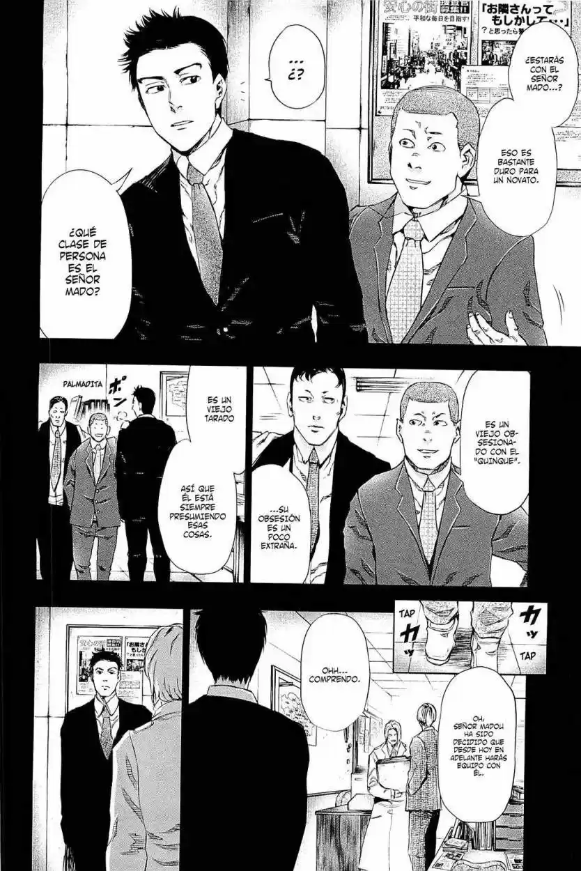 Tokyo Ghoul (2011) - Capítulo 29 - Página 6 - LectorTMOo